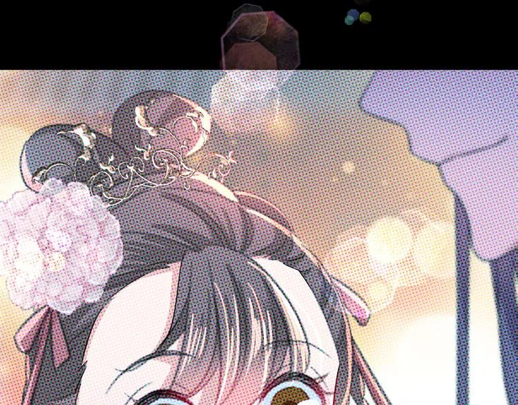 第256话 萧瑾瑜真的生气了？ 第29页