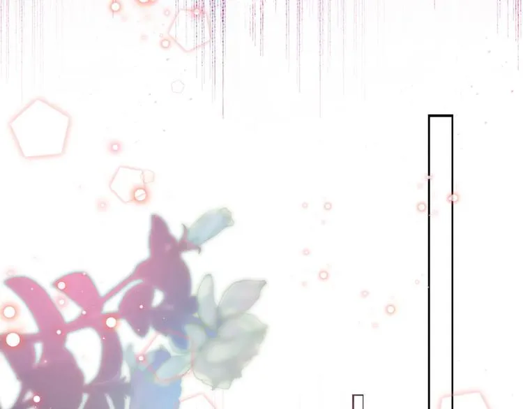 第256话 萧瑾瑜真的生气了？ 第32页
