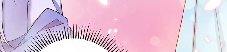 第256话 萧瑾瑜真的生气了？ 第37页