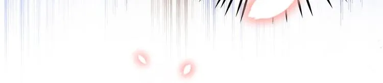 第256话 萧瑾瑜真的生气了？ 第43页