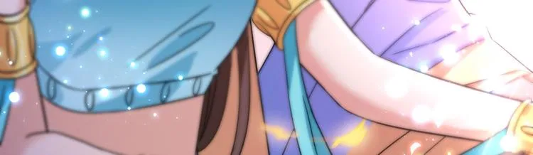 第256话 萧瑾瑜真的生气了？ 第57页