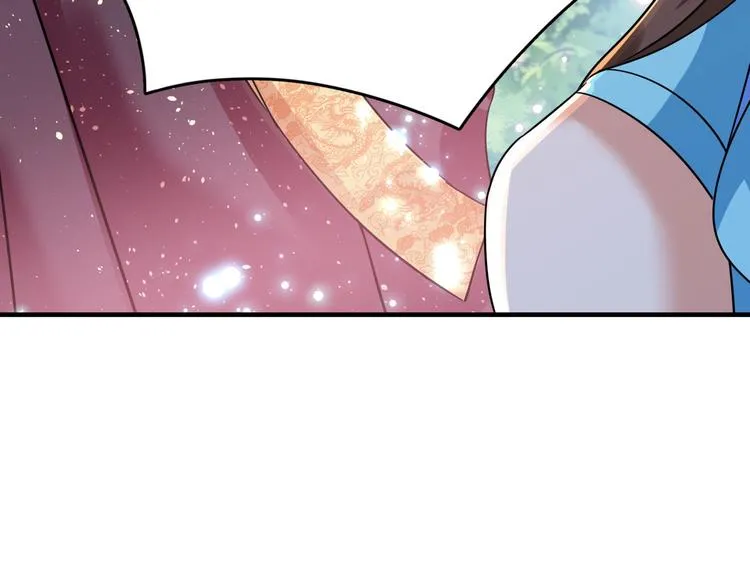 第256话 萧瑾瑜真的生气了？ 第78页
