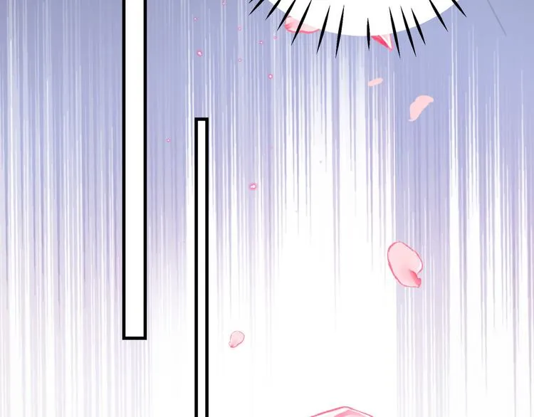 第257话 本王心意已决！ 第8页
