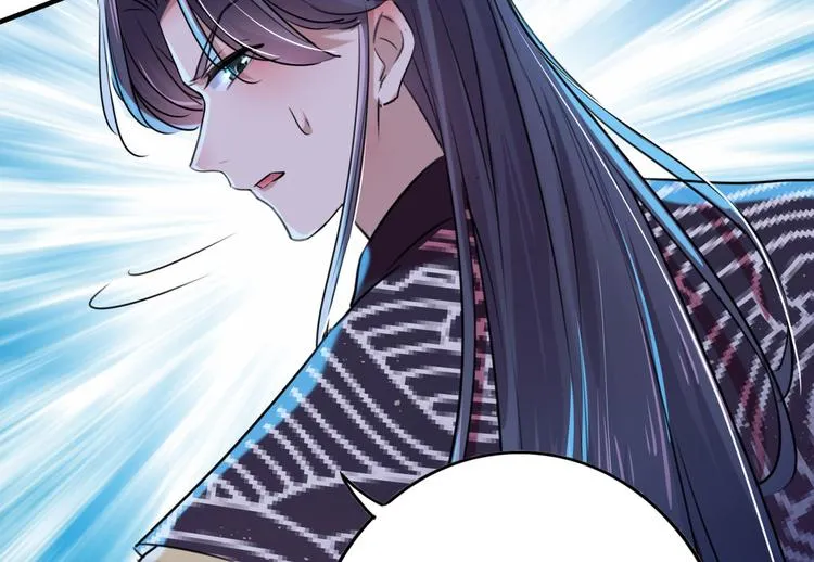 第257话 本王心意已决！ 第25页