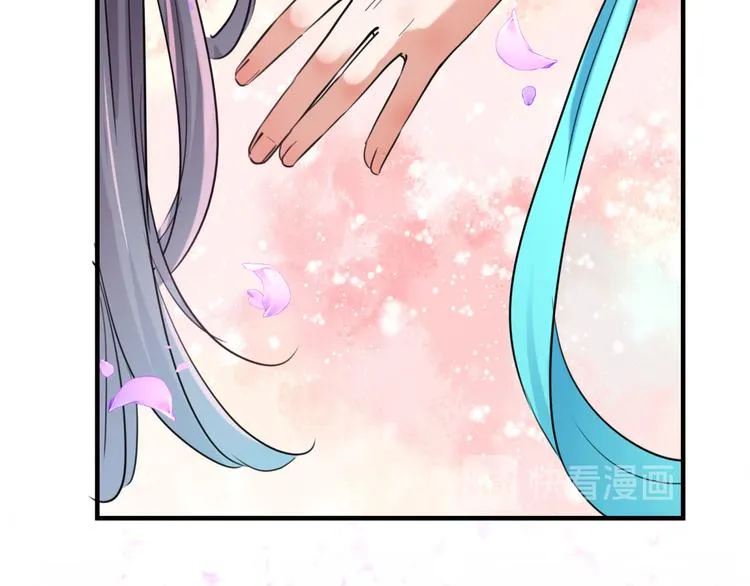 第257话 本王心意已决！ 第39页
