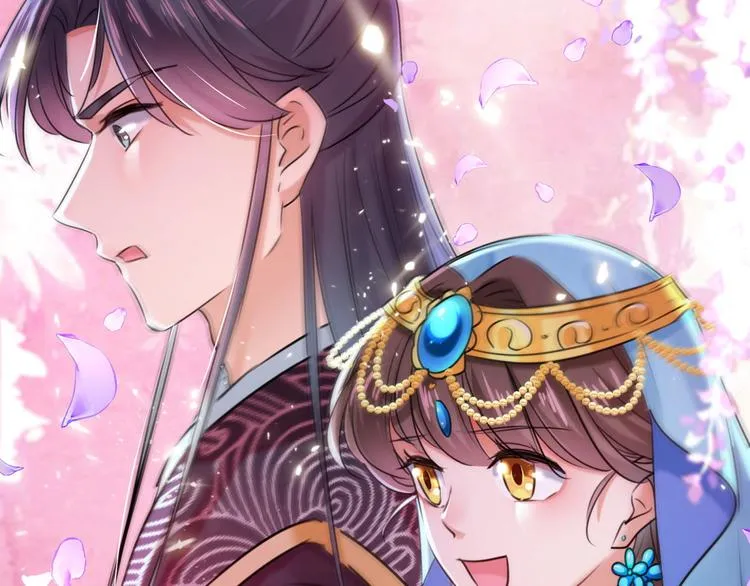 第257话 本王心意已决！ 第42页