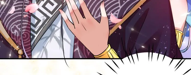 第257话 本王心意已决！ 第47页