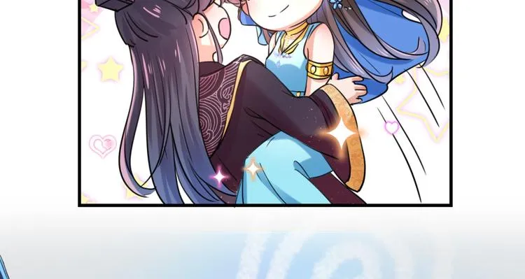 第257话 本王心意已决！ 第49页
