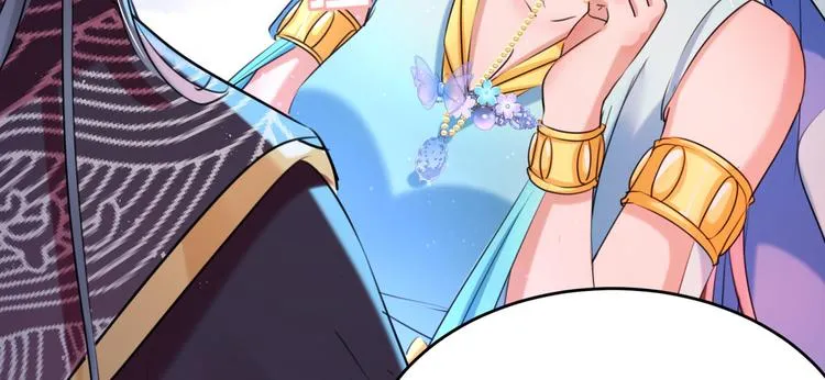 第257话 本王心意已决！ 第51页