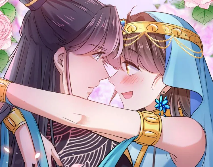 第257话 本王心意已决！ 第56页