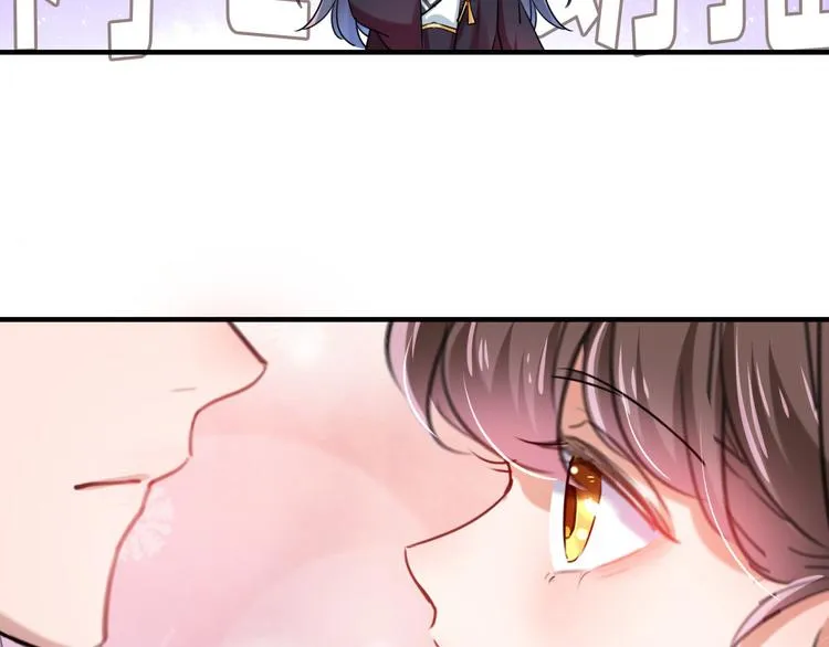 第257话 本王心意已决！ 第62页