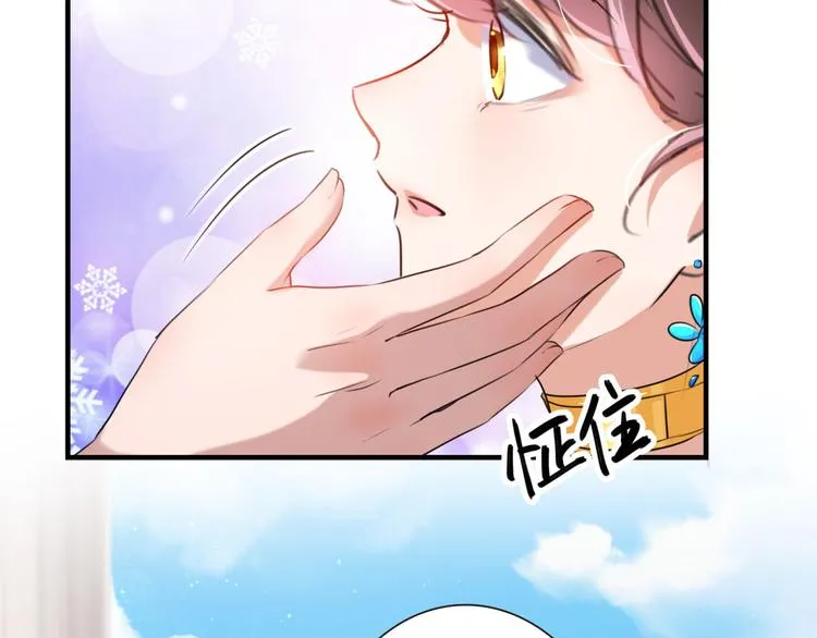第257话 本王心意已决！ 第65页