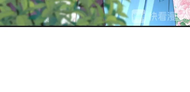 第257话 本王心意已决！ 第69页