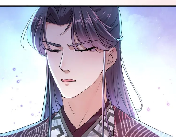 第257话 本王心意已决！ 第72页