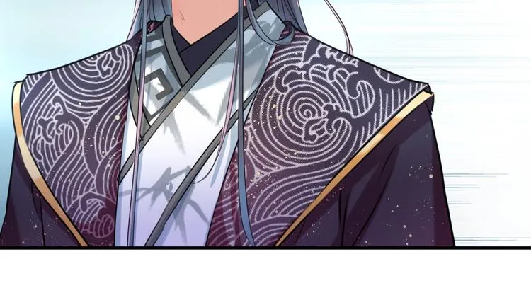 第257话 本王心意已决！ 第77页