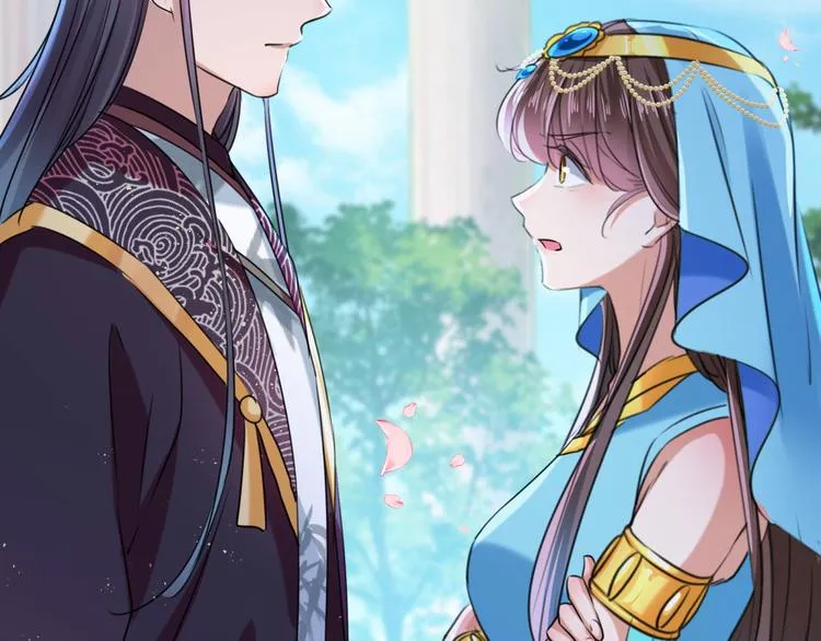 第257话 本王心意已决！ 第81页