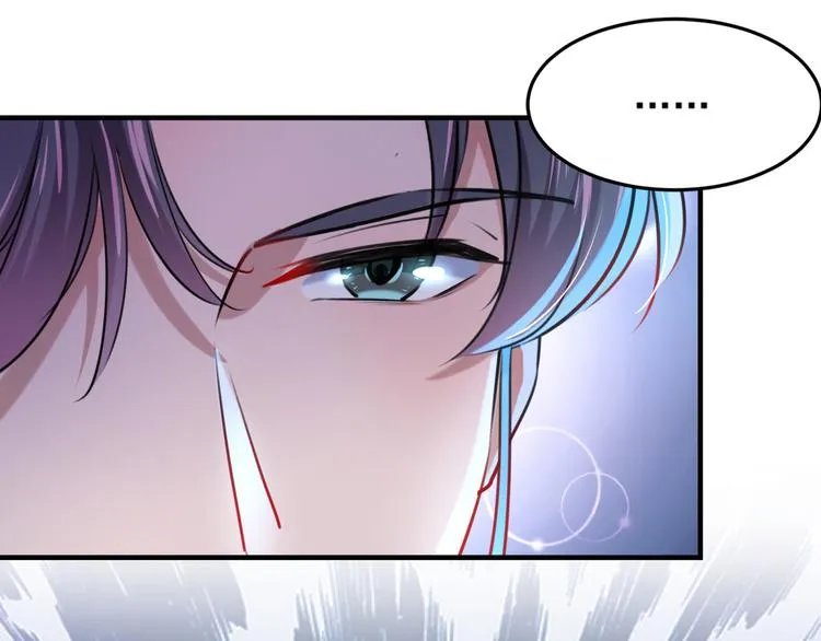 第257话 本王心意已决！ 第83页