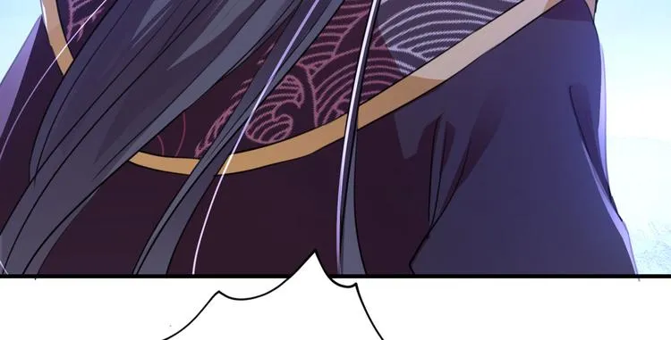 第258话 女帝修习之路 第6页