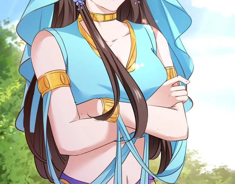 第258话 女帝修习之路 第11页