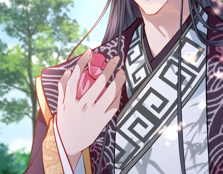 第258话 女帝修习之路 第14页