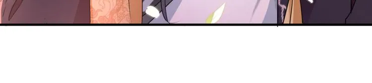 第258话 女帝修习之路 第22页