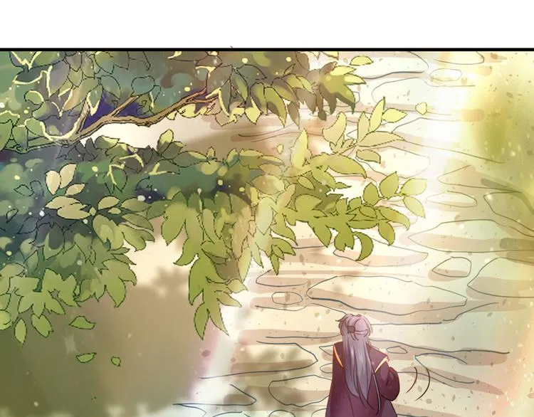第258话 女帝修习之路 第23页