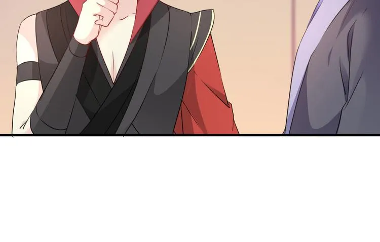 第258话 女帝修习之路 第49页
