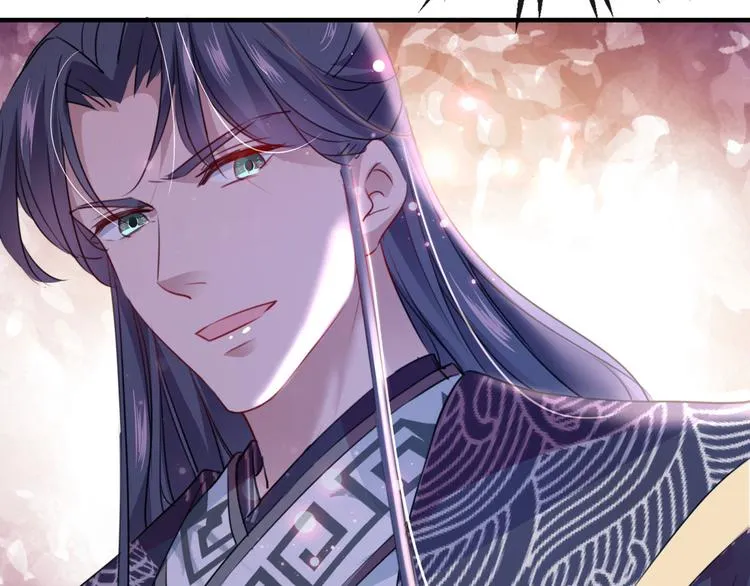 第258话 女帝修习之路 第55页