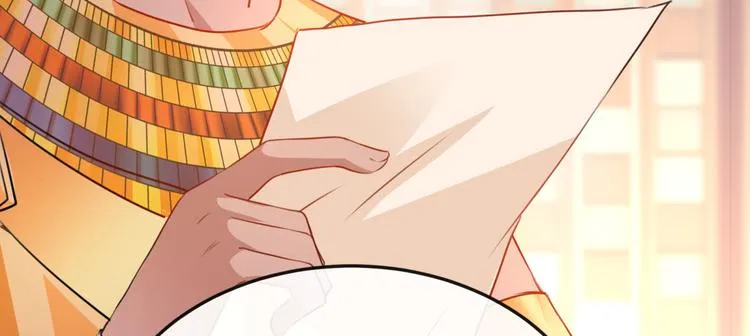 第258话 女帝修习之路 第76页