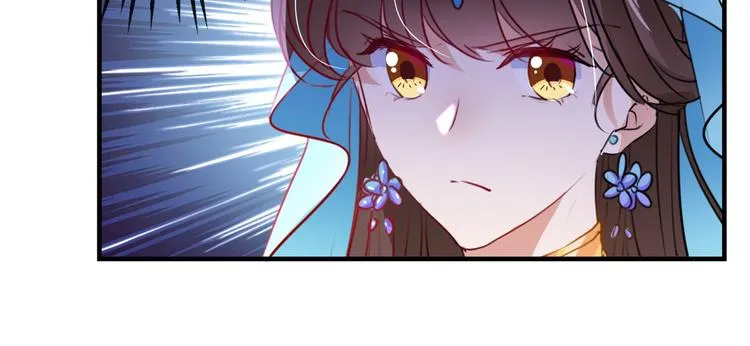第258话 女帝修习之路 第78页