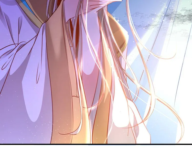 第258话 女帝修习之路 第84页