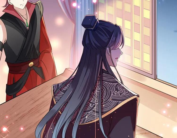 第259话 不如求娶丹阳郡主？ 第15页