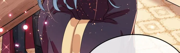 第259话 不如求娶丹阳郡主？ 第16页