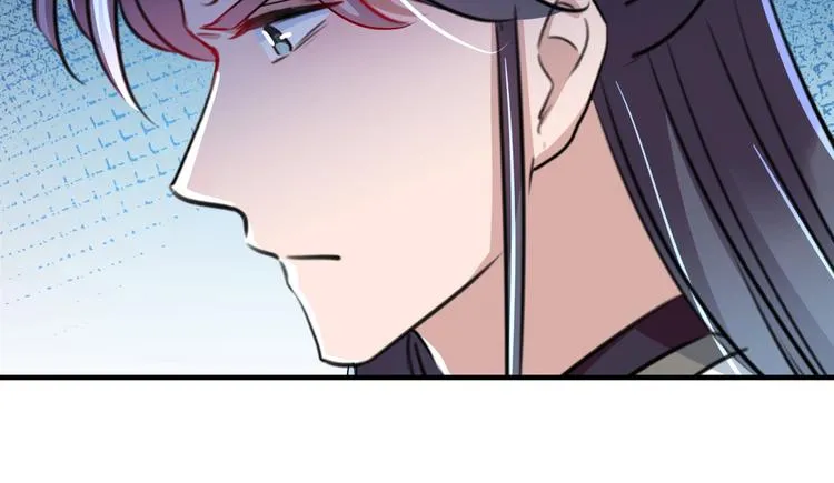 第259话 不如求娶丹阳郡主？ 第28页