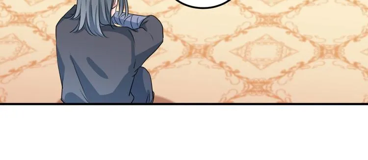 第259话 不如求娶丹阳郡主？ 第40页
