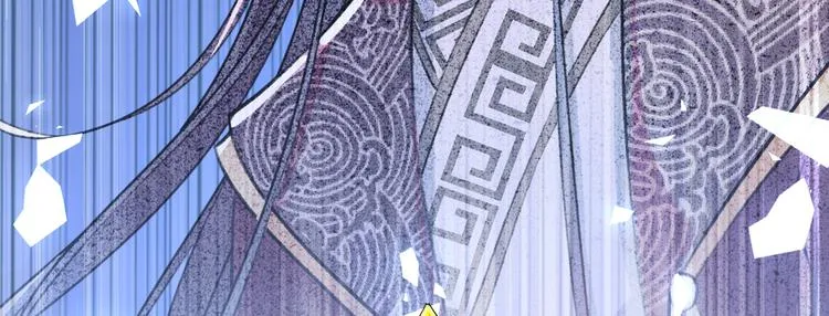 第261话 她的纹章不见了？！ 第8页