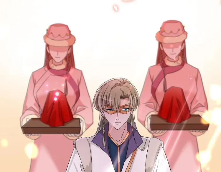 第261话 她的纹章不见了？！ 第22页