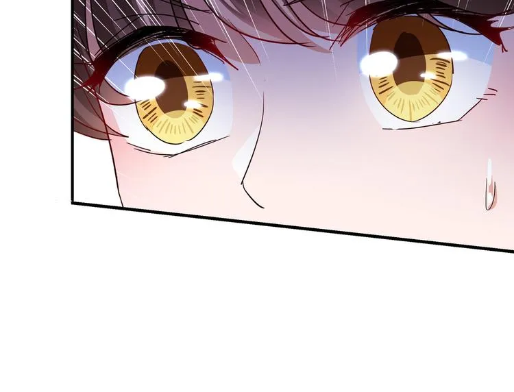 第261话 她的纹章不见了？！ 第32页