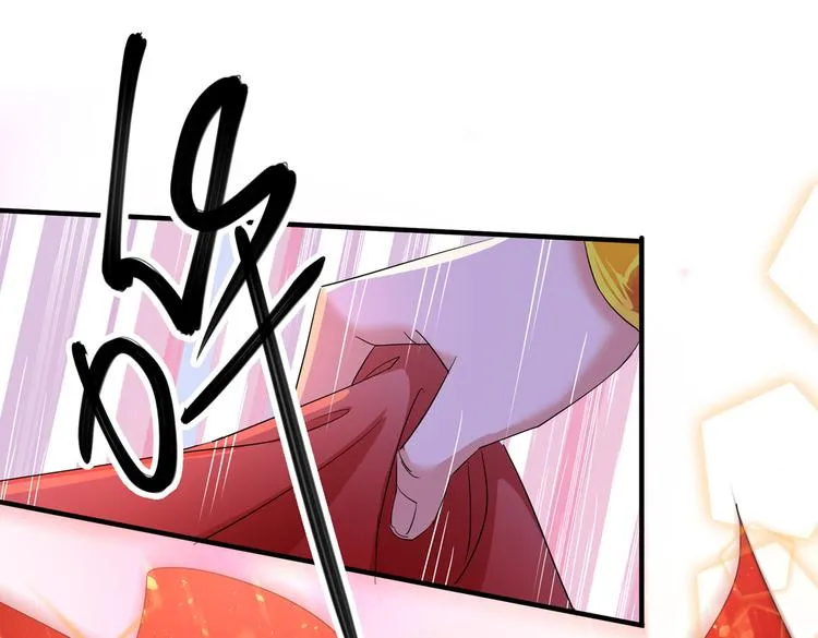第261话 她的纹章不见了？！ 第36页