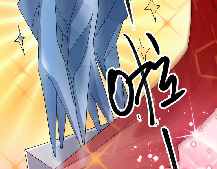 第261话 她的纹章不见了？！ 第38页