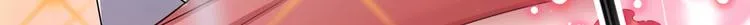 第261话 她的纹章不见了？！ 第39页