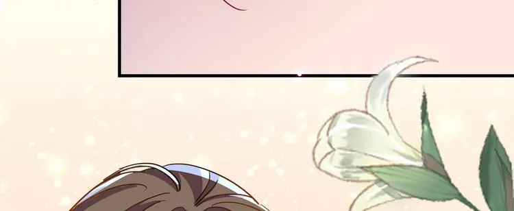 第261话 她的纹章不见了？！ 第70页