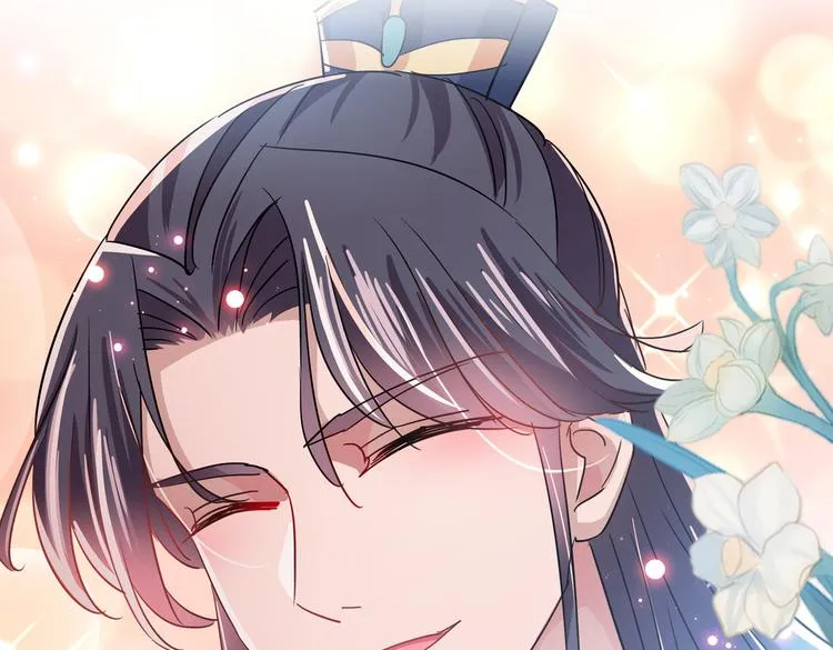 第261话 她的纹章不见了？！ 第74页