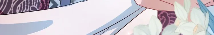 第261话 她的纹章不见了？！ 第76页