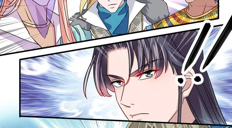 第262话 怼死你个直男癌！ 第60页