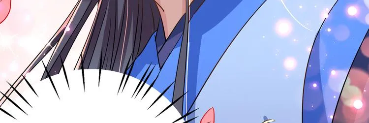 第263话 情敌相见，分外眼红 第34页