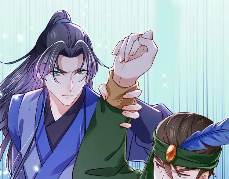 第264话 斗兽场上显身手！ 第17页