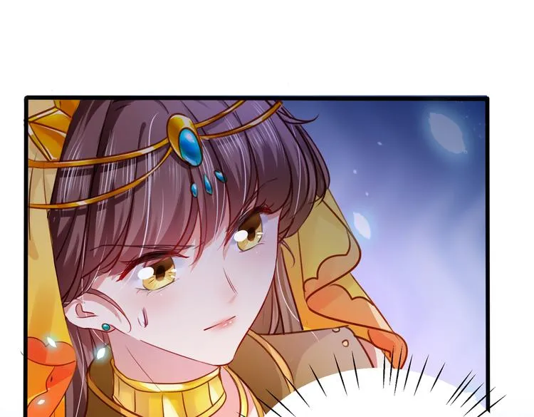 第264话 斗兽场上显身手！ 第40页