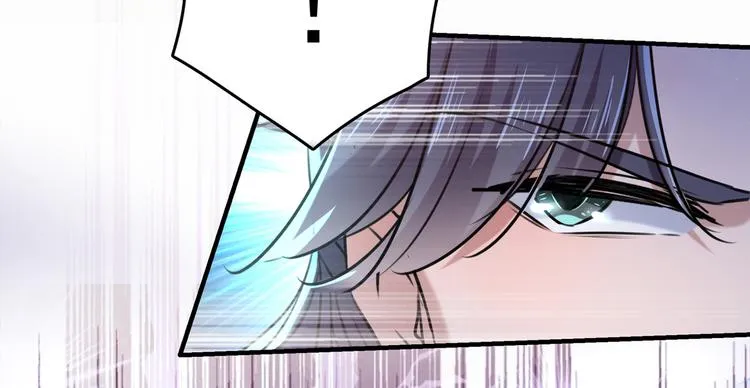 第265话 小心内奸，护好自身 第16页