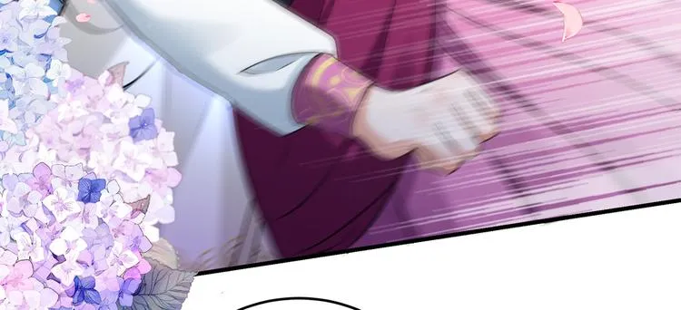 第265话 小心内奸，护好自身 第30页